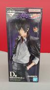 家庭教師ヒットマンREBORN!一番くじ|BANDAI