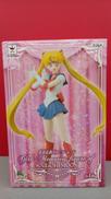 美少女戦士セーラームーン|BANDAI