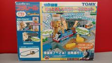 プラレール|TOMY