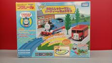 きかんしゃトーマス|TOMY