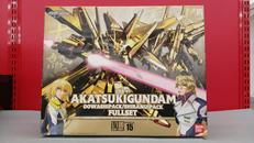 アカツキガンダム　フルセット|BANDAI