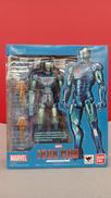 アイアンマン|BANDAI
