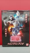 ウルトラマンタイガ|BANDAI