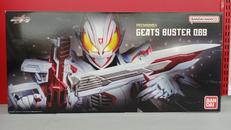 仮面ライダーギーツ|BANDAI