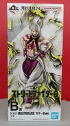 ジュリ|BANDAI