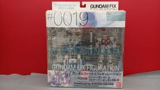 ガンダム|BANDAI