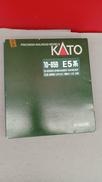 10ｰ859　E5系　はやぶさ増結セットB|KATO