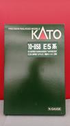 はやぶさ基本セット＋増結セットA|KATO