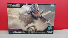 ZOIDS|TAKARA TOMY