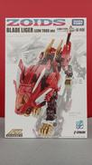 ZOIDS|TAKARA TOMY