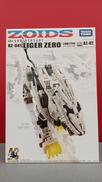 ZOIDS|TAKARA TOMY