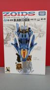 ZOIDS|TAKARA TOMY