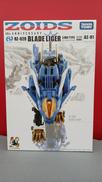 ZOIDS|TAKARA TOMY
