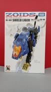 ZOIDS|TAKARA TOMY