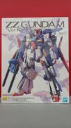ダブルゼータガンダム　VER.KA|BANDAI