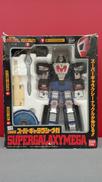電磁戦隊メガレンジャー|BANDAI