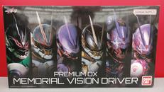 仮面ライダーギーツ|BANDAI