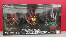 仮面ライダーギーツ|BANDAI