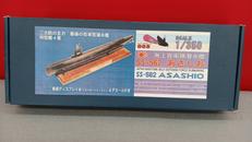 海上自衛隊潜水艦　あさしお|ピットロード