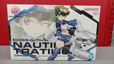 ノティリカ=トラティリカ|BANDAI