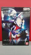 ウルトラマンデッカー|BANDAI