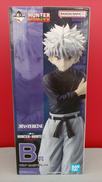 一番くじ HUNTER×HUNTER|BANDAI