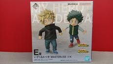 一番くじ　僕のヒーローアカデミア|BANDAI