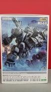 ZOIDS|KOTOBUKIYA