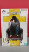 一番くじ DEATH NOTE|BANDAI