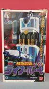 救急戦隊ゴーゴーファイブ|BANDAI