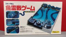 ボードゲーム|エポック社