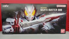 仮面ライダーギーツ|BANDAI