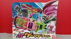 仮面ライダーエグゼイド|BANDAI