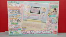 ちいかわ|BANDAI