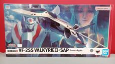 超時空要塞マクロスⅡ|BANDAI
