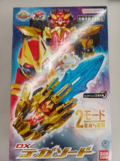 変身・なりきりグッズ|BANDAI