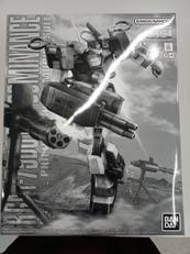 ガンダム|バンダイ
