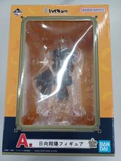 マンガ・アニメ|バンダイ