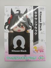 美少女|フリュー