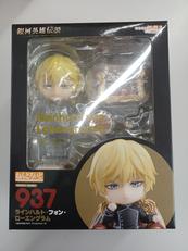 ねんどろいど Flon & Etnaセット 357 & 356 新品未開封 Amazon.co.jp: ねんどろいど 艦隊これくしょん ‐艦これ