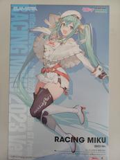 美少女|グッドスマイルカンパニー