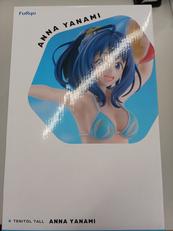 美少女|フリュー