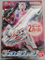 変身・なりきりグッズ|BANDAI