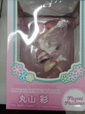 美少女|ブシロードクリエイティブ