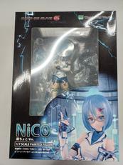 ゲーム|WONDEFUL WORKS