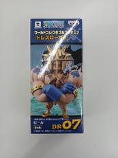 マンガ・アニメ|BANPRESTO