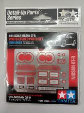 パーツ・アクセサリー|タミヤ