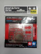 パーツ・アクセサリー|タミヤ
