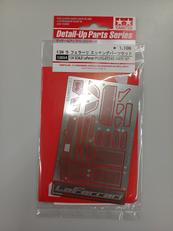 パーツ・アクセサリー|タミヤ