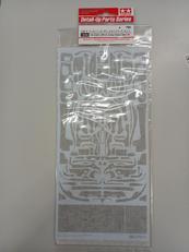 パーツ・アクセサリー|タミヤ